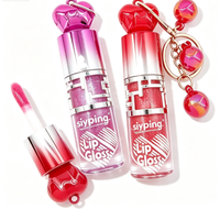 Ensemble de gloss à lèvres SYP avec pendentif porte-clés, gloss à lèvres hydratant scintillant, maquillage pour les lèvres mignon et portable pour femmes et filles