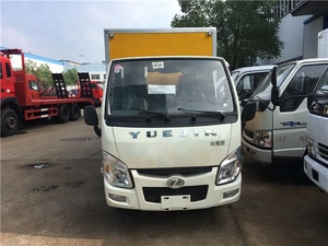 Camión de Transporte Antiexplosión con Furgón <span class=keywords><strong>Cerrado</strong></span> <span class=keywords><strong>en</strong></span> <span class=keywords><strong>Venta</strong></span> - Product Image 2