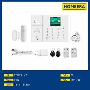 Portatile per l'altoparlante Bluetooth con il sistema Audio Stereo senza fili Audio per uso domestico all'aperto del partito - Product Image 1