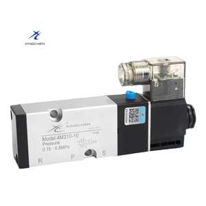 Xingchen 4M Serie 4M220-08-AC110V Magnetventil mit Doppels pulen technologie für luft pneumatische Steuerung - Product Image 1
