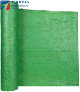 40% <span class=keywords><strong>Shade</strong></span> Net cho vườn Kem chống nắng cây bìa từ lưới mặt trời với UV chống Net cho vườn, cây, hoa, nhà kính - Product Image 5