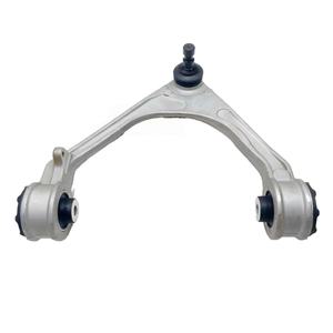 Brazos de Control Izquierdo y Derecho de Suspensión Delantera y Brazos Rectos Superiores e Inferiores para <span class=keywords><strong>Jaguar</strong></span> XF XJ XE y XK C2P24862/4861 - Product Image 5