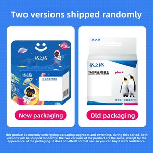 <span class=keywords><strong>Cartucce</strong></span> Gezige 680 <span class=keywords><strong>Compatibili</strong></span> HP per 3636 3638 3838 2676 4538 4678 Confezione Completa di Alta Qualità e Convenienza - Product Image 4