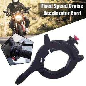 Acelerador de Motocicleta Modificado, Clip de Acelerador Eléctrico con Batería, Dispositivo Auxiliar Universal de Velocidad Fija - Product Image 3