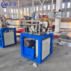 Máquina de Cuello Curvo Multifuncional HAUAN Resistente a la Corrosión para Comederos de Acero Inoxidable, Motor de 6.8kW, 380V - Product Image 2