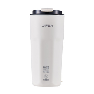 Máquina Portátil para Leche de Soya de 300 ml, Autolimpiante, de Alta Velocidad, con Cuchilla Mezcladora 3D de 4 Aspas, Electrodoméstico Pequeño para Cocina - Product Image 1