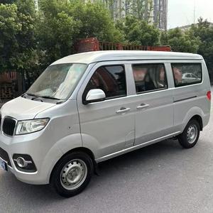 Minibús <span class=keywords><strong>de</strong></span> gasolina para vehículos <span class=keywords><strong>de</strong></span> parque, decoración interior, 75KW 85KW, autobús turístico, minivans chinas <span class=keywords><strong>de</strong></span> gasolina para JBC - Product Image 2