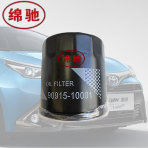 ไส้กรองน้ำมันเครื่อง ราคาโรงงาน 90915-10001 90915-10003 90915-YZZF2 90915-YZZE1 สำหรับรถบรรทุก Fleetguard - Product Image 4