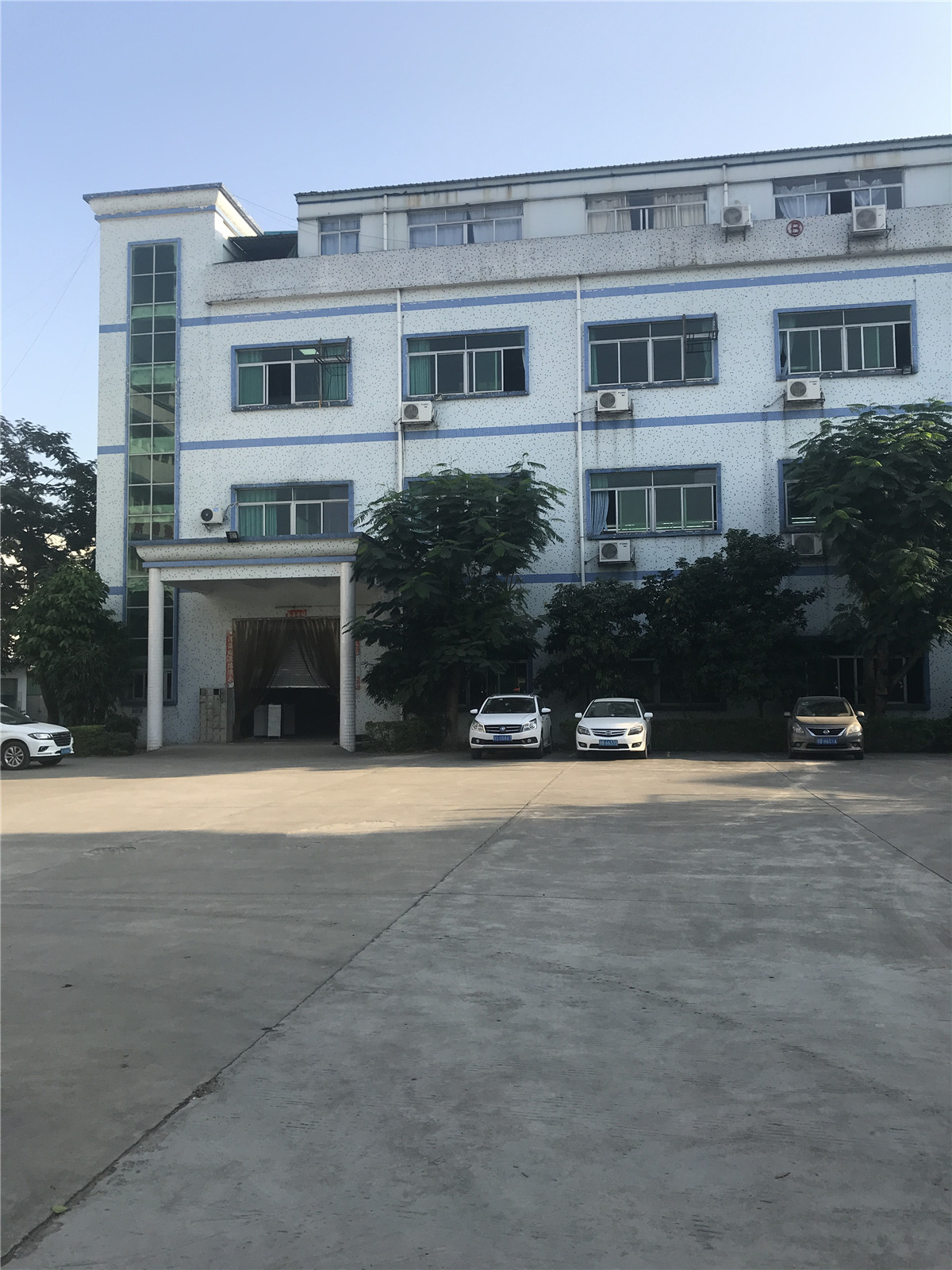 Dongguan Mingyue Electronic Technology Co., Ltd logo