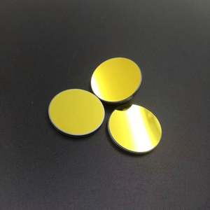 กระจกสะท้อนแสงเลเซอร์ทรงกลมเคลือบทอง - Product Image 2