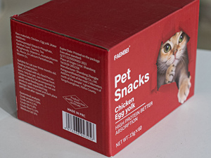 Snacks para Gatos Agent Recruit FAENBEI, Comida Húmeda para Gatos, Barra Cremosa para Gatos 15g - Product Image 4