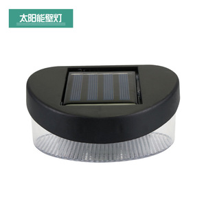 Lampe murale solaire 2LED avec diffuseur en polycarbonate, éclairage extérieur pour jardin, parc, cour - Product Image 1