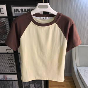 Ngọt ngào mát mẻ của phụ nữ Hàn Quốc mùa hè T-Shirt mỏng phù hợp với chống Đóng cọc ngắn O-cổ chắp vá hàng đầu tương phản Màu sắc Feminino moletom - Product Image 3