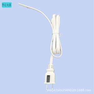 Ac Power Cord Nema Plug 10A <b>Rubber</b> Wire Home Appliance Use - Product Image 1