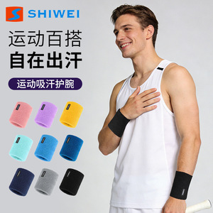 Bracelet de sport en tissu éponge respirant, ajustement universel pour la corde à sauter, le basketball, le badminton - Product Image 2