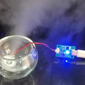 Module d'humidification atomisant <span class=keywords><strong>DC</strong></span> 5V à jet unique sans interrupteur, module atomisant électronique, accessoires d'atomiseur ultrasonique DIY - Product Image 6