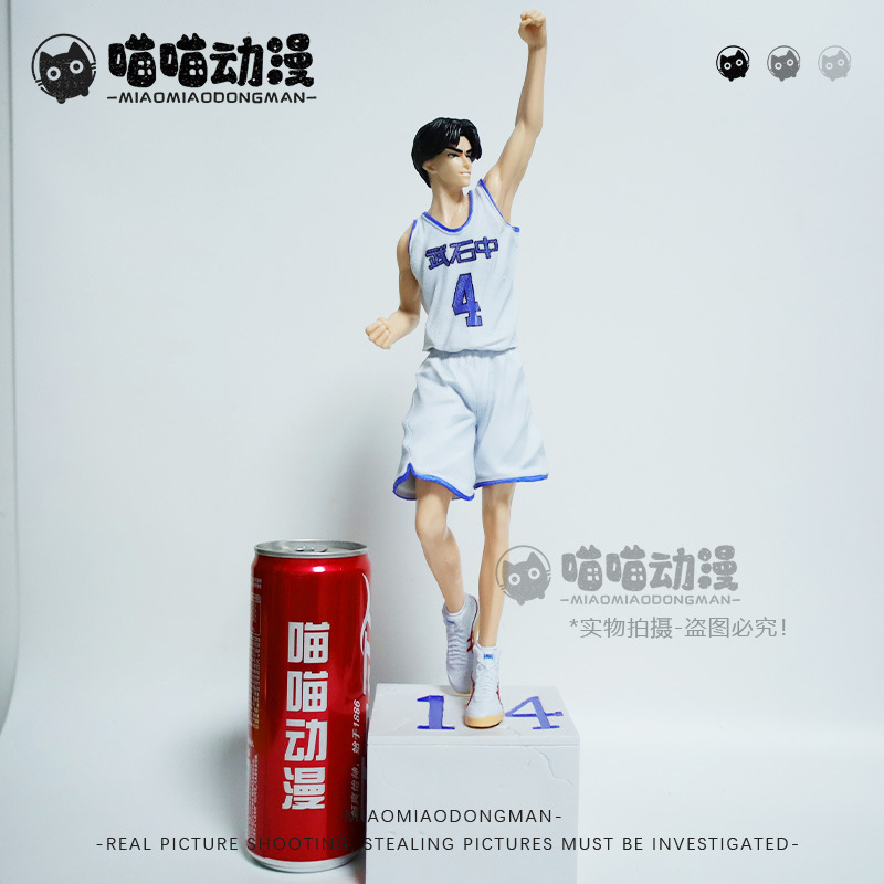 Lh-guochong-mitsuishi nakamori-39cm-บรรจุภัณฑ์ถุง opp