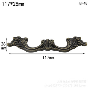 มือจับประตูตู้แบบยุโรป ผลิตจากโลหะผสมสังกะสี ขนาด 117x28 มม. รุ่น BF48 - Product Image 1