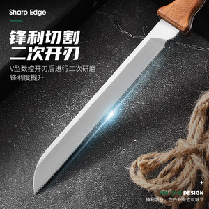 Cuchillo para frutas de madera maciza para el hogar, cuchillo multifuncional para carne, cuchillo para bistec y chuleta de cordero para barbacoa, cuchillo afilado - Product Image 2