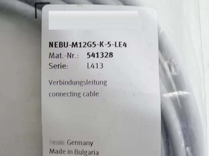 Nouveau cordon d'alimentation <span class=keywords><strong>NEBU</strong></span>-<span class=keywords><strong>M12G5</strong></span>-K-5-LE4 541328 tête droite M12 à 4 conducteurs - Product Image 3
