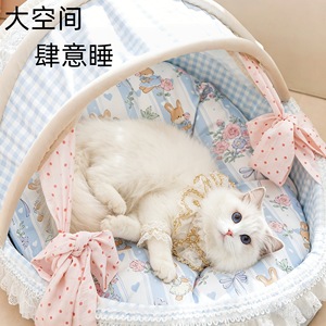 Golden Pet Pet <b>Bed</b> Blue Pink S45x35cm M55x42cm L65x50cm Double-Sided Cartoon Enclosed <b>Dog</b> Cat <b>Bed</b> Ice Silk Summer Cooling - Product Image 2