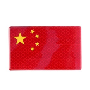 High Reflective China Flag Car <b>Sticker</b> Adhesive Body <b>Decal</b> For Vehicle Decoration 3D Classic National Flag Design - Product Image 1