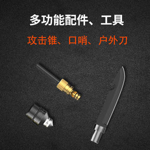 Pala de Supervivencia Multifuncional D14-36 con Empuñadura en D, Plegable, Táctica, para Camping, Herramienta de Excavación, Grado Industrial - Product Image 4