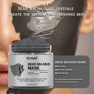 Maschera Viso Personalizzata con Fango Minerale del Mar Morto, Pulizia Profonda dei Pori, Anti-Punti Neri, Idratante ed Esfoliante Delicata - Product Image 6