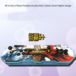 Consola de Juegos Arcade Integrada <span class=keywords><strong>Pandora</strong></span> Box, 2 Jugadores, Joystick Retro de Lucha, ABS, Todo en Uno, Conexión Directa, Máquina de Juegos en Inglés - Product Image 2
