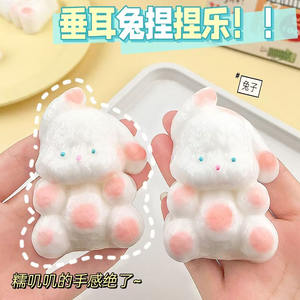 ของเล่นบีบรูปกระต่าย TPR ขายดี ของเล่นบีบคลายเครียดสำหรับเด็ก 男女  ช่วยลดความเครียดสำหรับเด็ก - Product Image 3