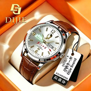 <span class=keywords><strong>Montre</strong></span>-<span class=keywords><strong>bracelet</strong></span> à quartz pour homme, édition commémorative, style présidentiel, haut de gamme, pour usage professionnel, cadran 40 mm, alliage, <span class=keywords><strong>bracelet</strong></span> 20 mm - Product Image 6