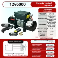 Treuil électrique 12V 2000-20000 Lbs avec kit de câble en acier pour bateaux, automobiles et grues, hauteur de levage 24m