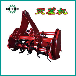 Bofeng Farm <b>Cultivator</b> 120cm Width Multifunctional For Tractor Use - Product Image 4