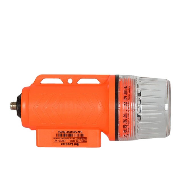 High Quality Professional 161.975MHz GPS Fish Finder Long Standby Analog Walkie Talkie 50W Waterproof Marine Car AIS Net Locator