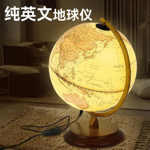 Globo Terráqueo Estilo Antiguo con Base de Madera Iluminada, Mapa del Mundo Decorativo Redondo, Diseño Tradicional para Exhibición en Hogar u Oficina - Product Image 2