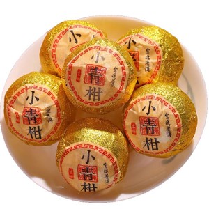 ชาซินฮุ่ยเสี่ยวชิงกันซิตรัสปูเอ๋อร์แท้ เกรดพระราชวัง ชาปูเอ๋อร์<span class=keywords><strong>สุก</strong></span> โรงงานขายส่งโดยตรง รับผลิตแบบ OEM ODM ปรับแต่งได้ - Product Image 2