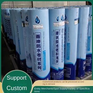 Échantillon gratuit Membrane d'étanchéité à deux composants en asphalte modifié SBS acrylique <span class=keywords><strong>pour</strong></span> toiture de sous-sol 3 mm/4 mm Auto-polyester - Product Image 5