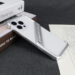 Nouvelle coque de téléphone en métal sans cadre avec support invisible personnalisé de luxe pour iPhone 17, 16, 15 - Product Image 4