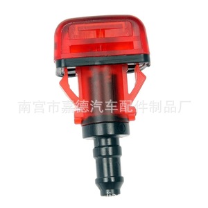 Buse de lave-glace 76850-SZA-A01 pour Honda Pilot, pare-brise arrière, matériau ABS, type mécanique - Product Image 2