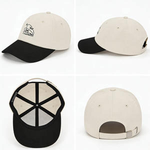 Casquette de baseball brodée bicolore lavande et noire « À votre rythme » pour adultes, casquette ajustable pour le quotidien, les sorties décontractées et les cafés - Product Image 3