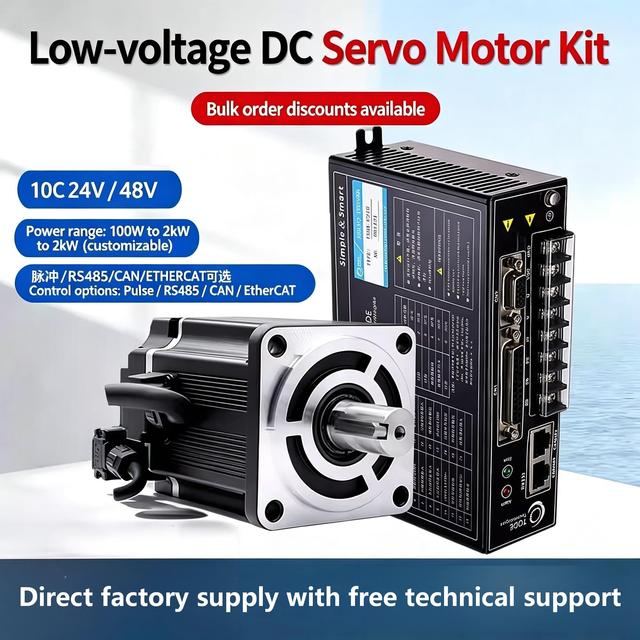 Low-Voltage DC Servo Motor Kit 24V/48V Brushless 100W-2kW Pulse/RS485/CAN Drive IP65 Stainless Steel Gear IE4 Efficiency Brake