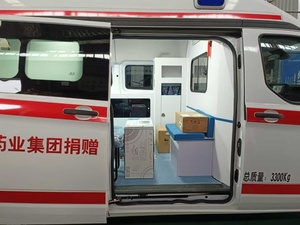 Vente directe d'ambulances d'usine, ambulance d'urgence V362, ambulance médicale de type fourgonnette, soins de vie de base - Product Image 4