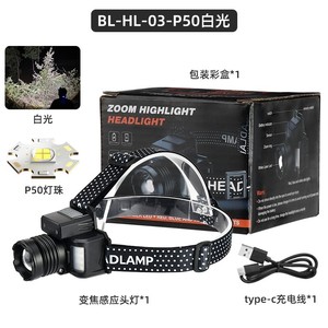 Lampe frontale <span class=keywords><strong>longue</strong></span> <span class=keywords><strong>portée</strong></span> à LED de type C avec batterie intégrée <span class=keywords><strong>Mini</strong></span> <span class=keywords><strong>phare</strong></span> haute luminosité avec lumière rouge bleue - Product Image 5