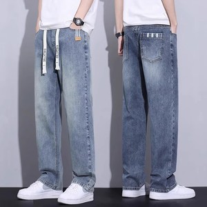 Pantaloni <span class=keywords><strong>da</strong></span> <span class=keywords><strong>Uomo</strong></span> Stile Casual, Gamba Dritta e Larga, Denim Elasticizzato di Alta Qualità <span class=keywords><strong>con</strong></span> <span class=keywords><strong>Elastico</strong></span> <span class=keywords><strong>in</strong></span> <span class=keywords><strong>Vita</strong></span> e Cordoncino per Uso Quotidiano - Product Image 1