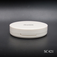 Boîte à poudre compacte en plastique blush de haute qualité avec marque privée miroir