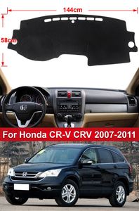 Kit d'intérieur de luxe ROHUA pour CR-V 2007-2011, housse de tableau de bord antidérapante en flanelle/polyester, pare-soleil, tableau de bord RE1~RE5 <span class=keywords><strong>RE7</strong></span> - Product Image 2
