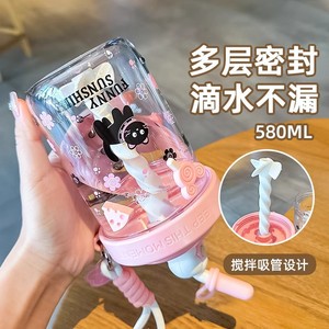 <span class=keywords><strong>Cute</strong></span> Children's Descartável Plastic Straw Cup com palha Portable Summer Tour Water Garrafa - Product Image 3