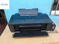Impresora de Inyección de Tinta a Color Epson L1800 A3 - Impresión de Fotos a 6 Colores con Sistema de Tinta Continua