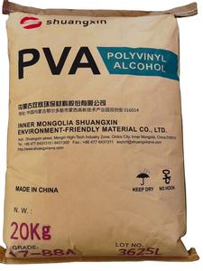 פוליוויניל אלכוהול <span class=keywords><strong>PVA</strong></span> PVOH אבקת ShuangXin 1788 088-20 - Product Image 2
