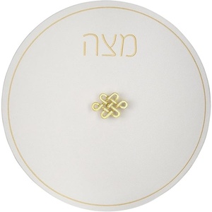 Boîte à Matzah <span class=keywords><strong>en</strong></span> acrylique faite à la main avec couvercle <span class=keywords><strong>en</strong></span> similicuir blanc et poignée nouée - Product Image 2